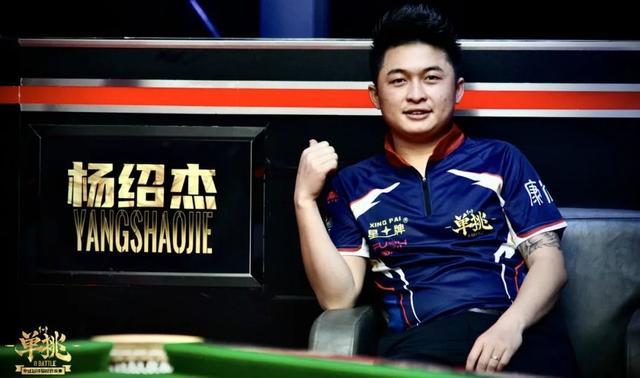 体焕发出更 体焕发出更