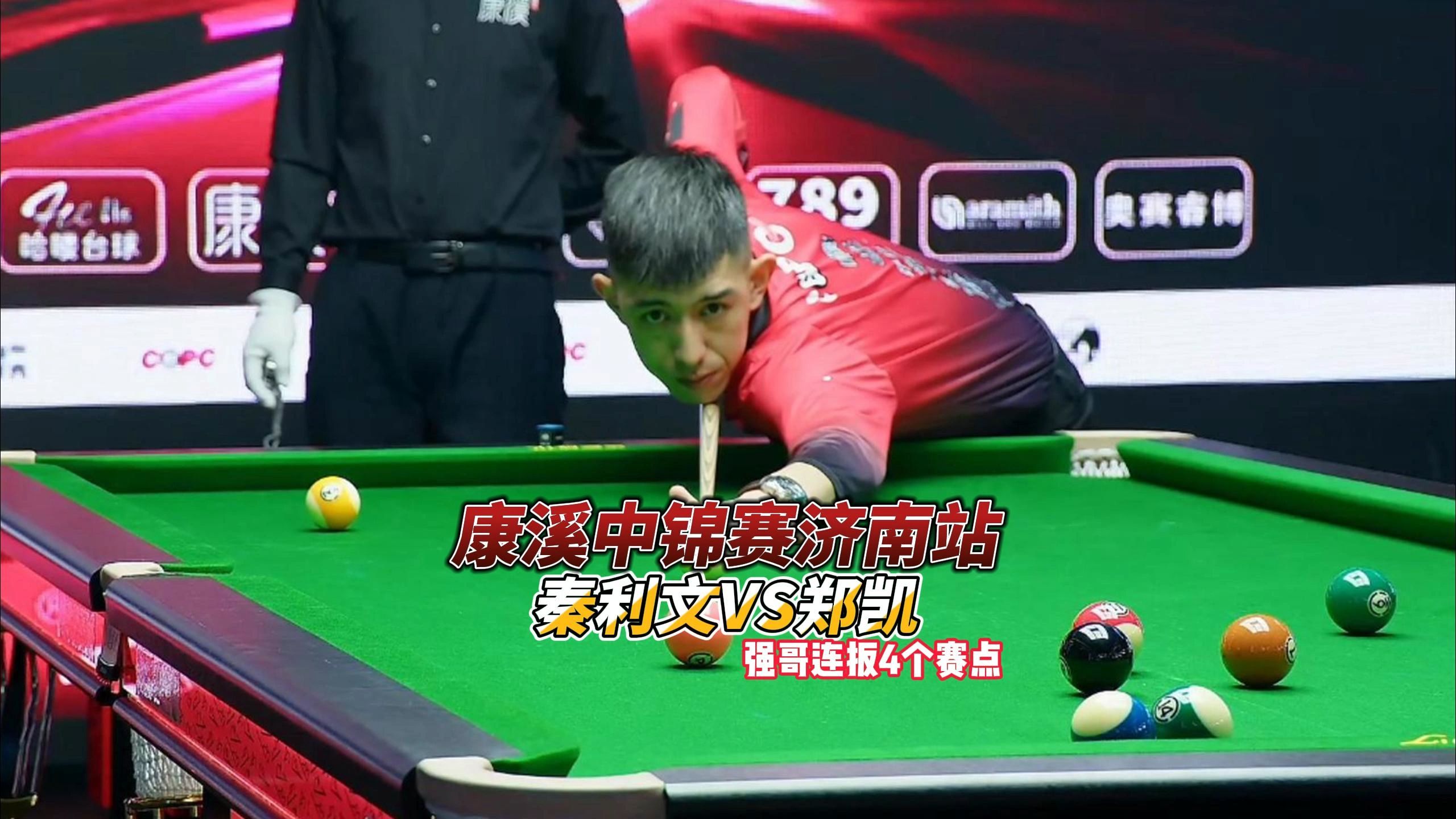 场同样重要 场同样重要