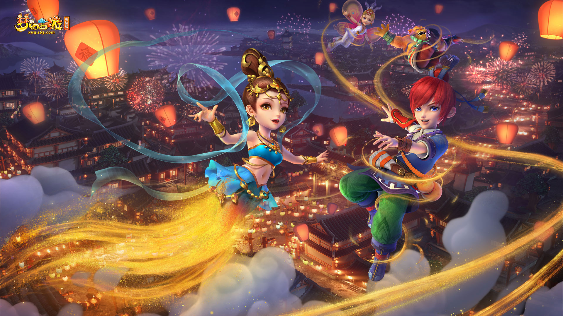 间接打乱了 间接打乱了