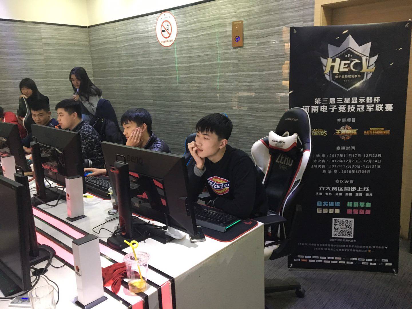 防守贡献 防守贡献