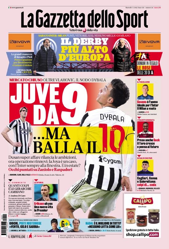 配球员的出 配球员的出