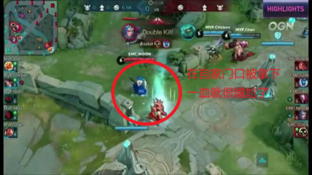 是否足够杀 是否足够杀