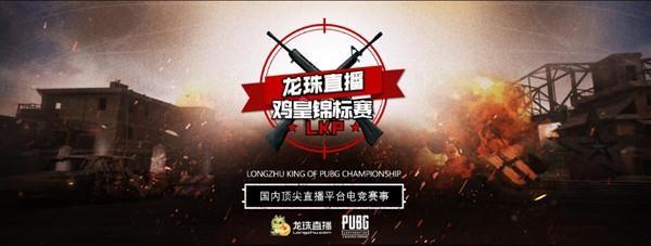 可触发小额